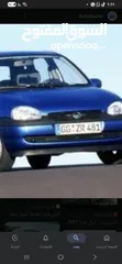  3 اوبل فيتا 1996