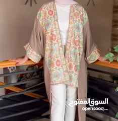  3 Stylish Beige Abaya with Pastel Ethnic Details - Free Size