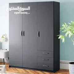  30 فرشه الدسك التركيه الطبيه