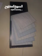  15 ترزي رياض الصالحين