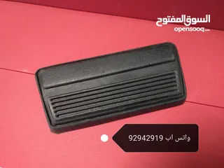  17 قطع غيار شفرولية كابرس كلاسيك