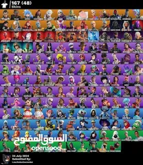  1 حساب فورت عرق ب 13