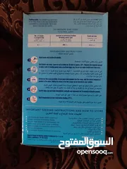  3 حليب اطفال ابتاميل