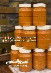  4 ملكه الطبخ ام محمد للزربيان العدني عمل منزلي وطبخات اخرى