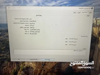  5 Dell i5 جيل ثامن