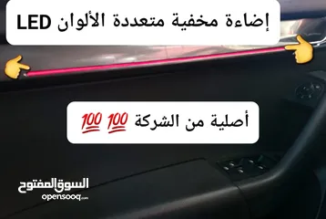  15 Skoda octavia 2019  فللل مسكرة