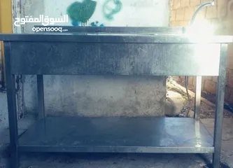  1 مجلى استانلس ستيل
