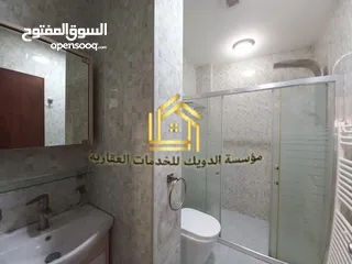  5 شقة مفروشة فاخرة سوبر ديلوكس اعلان رقم (D161)