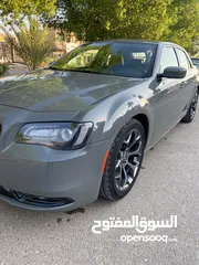  8 S300 اوباما