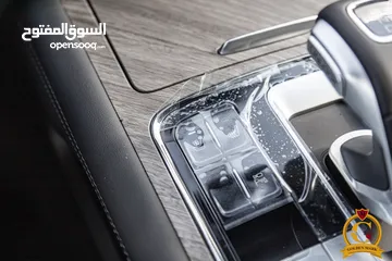  23 الان لدى شركة العلامة الذهبية لتجارة السيارات   Gwm Tank 500 2025