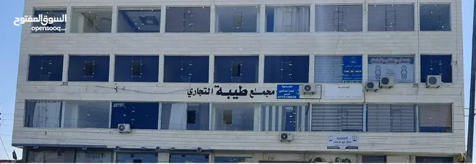  2 مكتب للإيجار لأصدار رخص مهن وعقود أيجار مصدقه