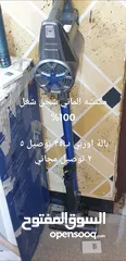  1 منكسة شحن اوربي