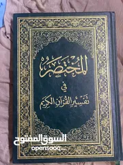  11 كتب للبيع .