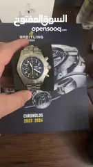  2 Breitling Avenger Blood diamond