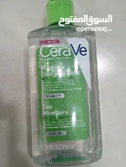 10 Cereve All Products