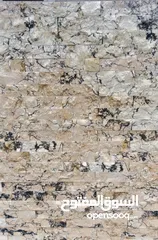 14 بیع الحجر و الرخام طبیعی (ایرانی) Sale of stone,tiles,marble