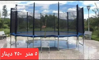  10 مواسير حديد ترامبولين و زنبركات زمبركات . موقعنا ماركا الجنوبية طريق الحزام