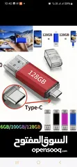  1 USB flash 128 very good price.
