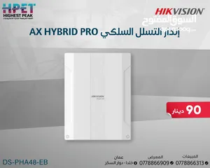  1 إنذار التسلل السلكي  DS-PHA48-EB  AX HYBRID PRO