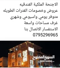  1 شقق واستوديهات للاجار