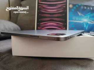  1 ibad pro m2 بحالة لجديد