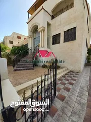  4 شقة * للايجار * ارضية * دابوق * مع حديقة