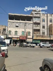  2 عقار للبيع عرررطه