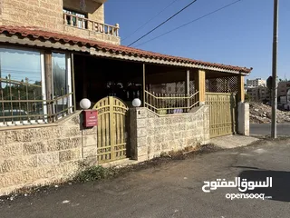  3 شقة طابق ارضي مساحة 165 متر للبيع بسعر مغري جدا