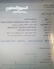  2 لاب اتش بي i5 الجيل 10