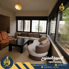  7 شقة مفروشة للايجار
