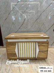  3 اثاث مكتبي