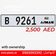  1 Ajman plate number