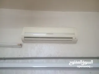  1 كندشن  2ونص طن