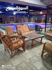  27 مزرعة بشار