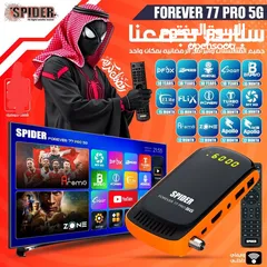  17 شاشه هايسينس QLED google tv وتدعم 120 hz
