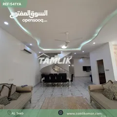  6 Twin -Villa for Sale in Al Seeb  REF 541YA