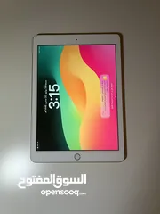  10 يوجد معي ايبادين من الجيل السادس مع الكفرات والواير الشحن ..اخر تحديث ل IOS