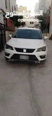  3 سيت اتيكا 2020