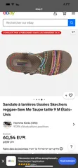  5 احذية طبية اصلية ماركة skechers