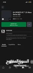  11 بيع حساب xbox