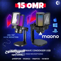  1 Maono DGM20 GamerWave Black Gaming Mic - مايك جيمينج ممتاز !