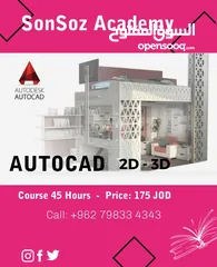  6 دورات تدريبية وخدمات جامعية وطلابية