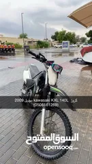  1 Kawasaki klx140L