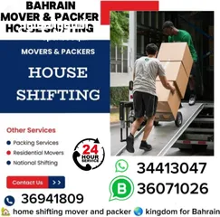  1 House shifting mover and packer kingdom for Bahrain