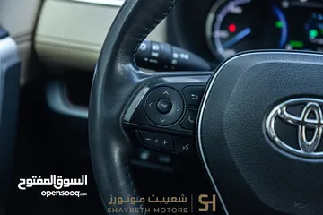  6 Toyota Rav4 limited 2023 Awd    يمكن التمويل من خلال المعرض