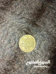  2 عملة فلسطينية من عام 1927