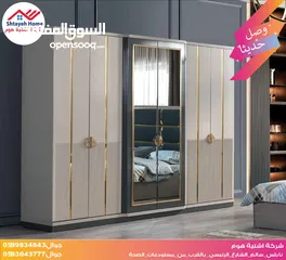  1 غرف نوم تركي