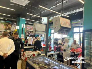  7 شركة مدار الشمس التجارية