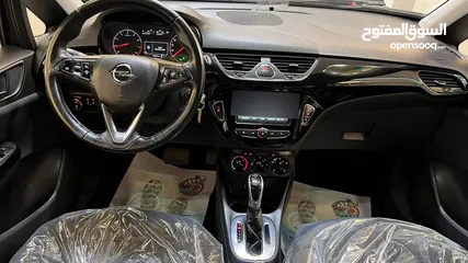  9 اوبل كورسا اصل تماتك طلاء الشركة المنتجة 2019