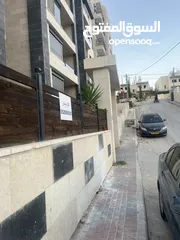  12 شقه للايجار في دار صلاح